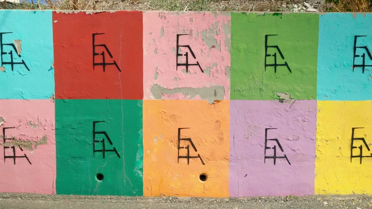 Parque Mineiro Aljustrel